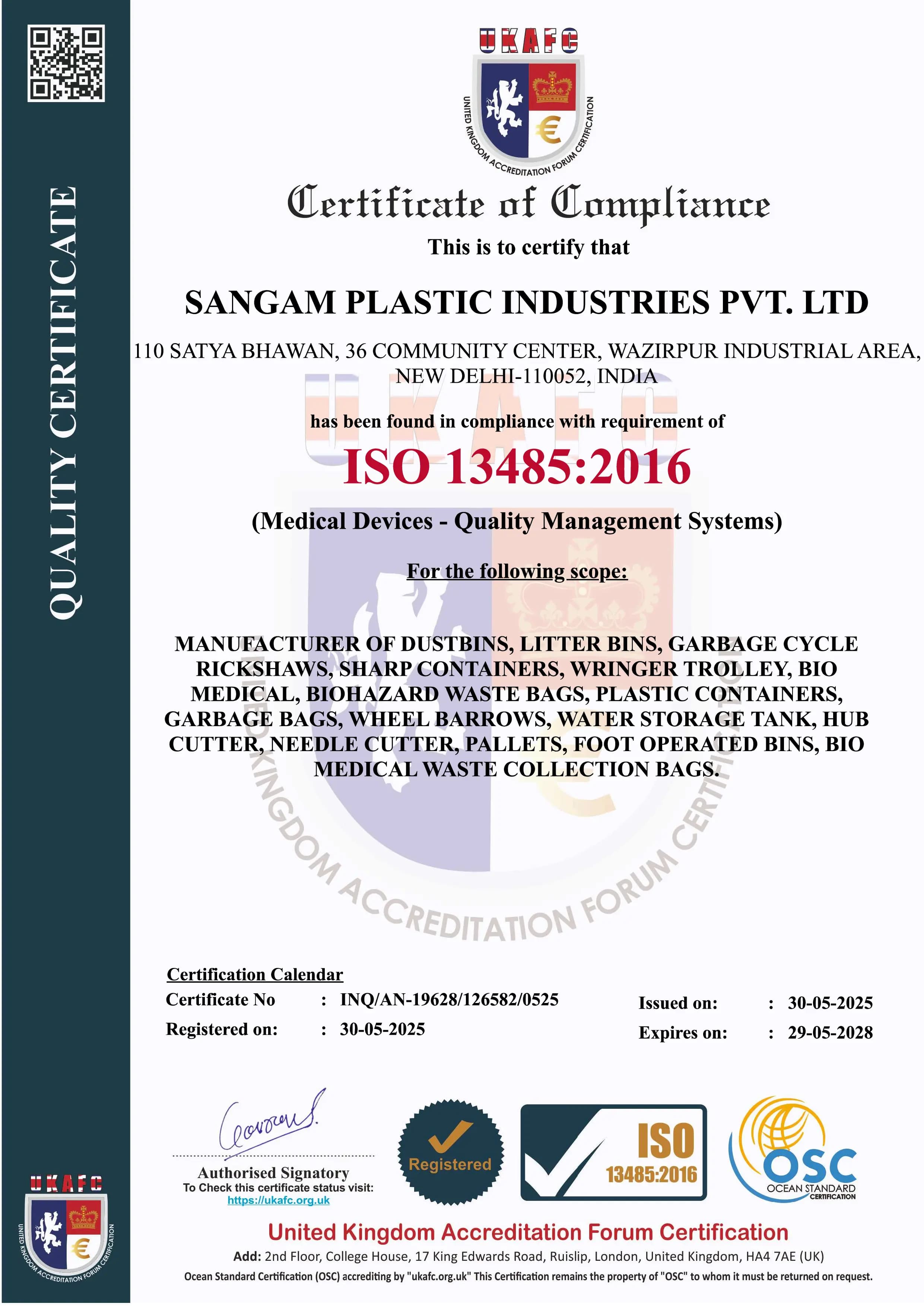 Certificate 3