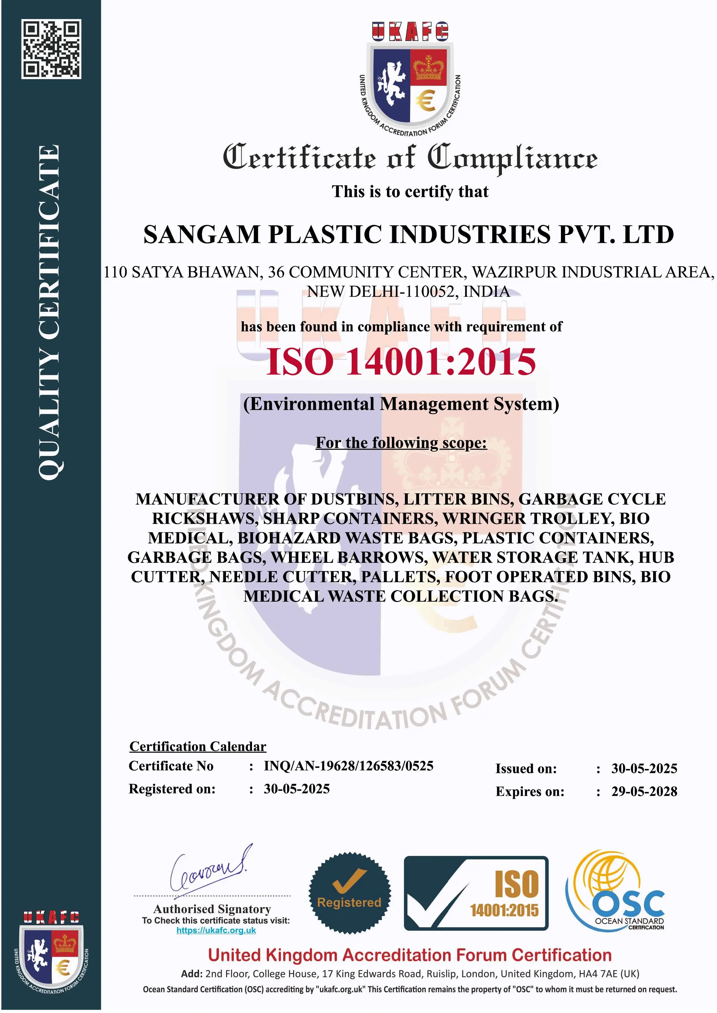 Certificate 3