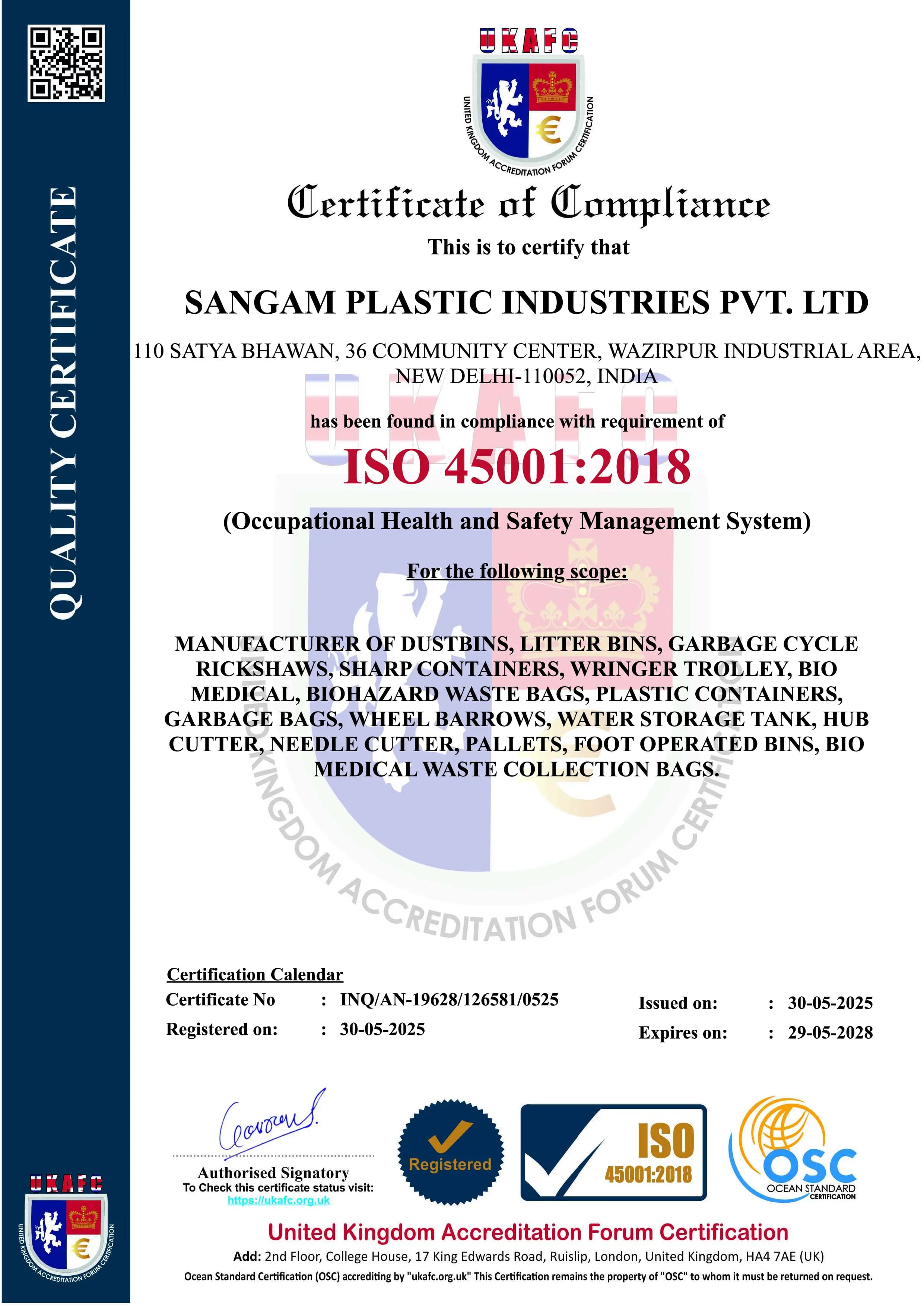 Certificate 3