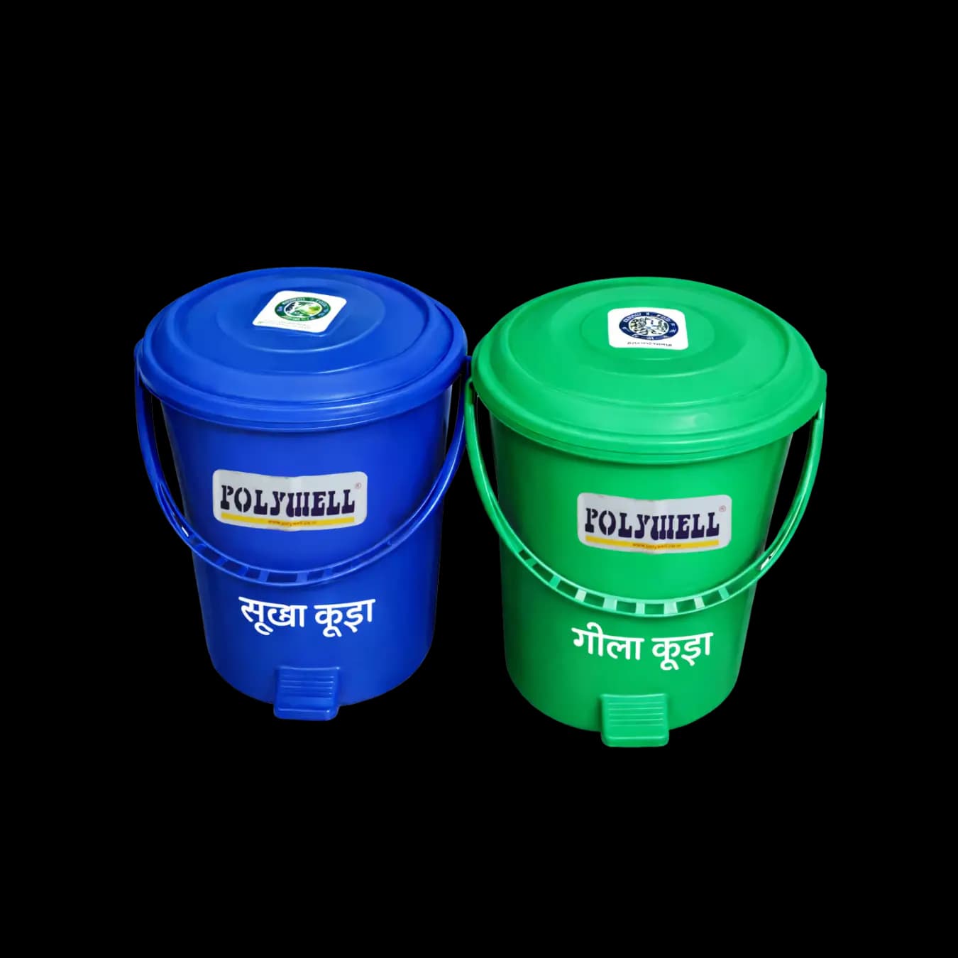 11.5 Litre Round Dustbin with Foot Pedal Front View