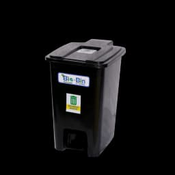 10L PP Pedal Bio Bin Front View