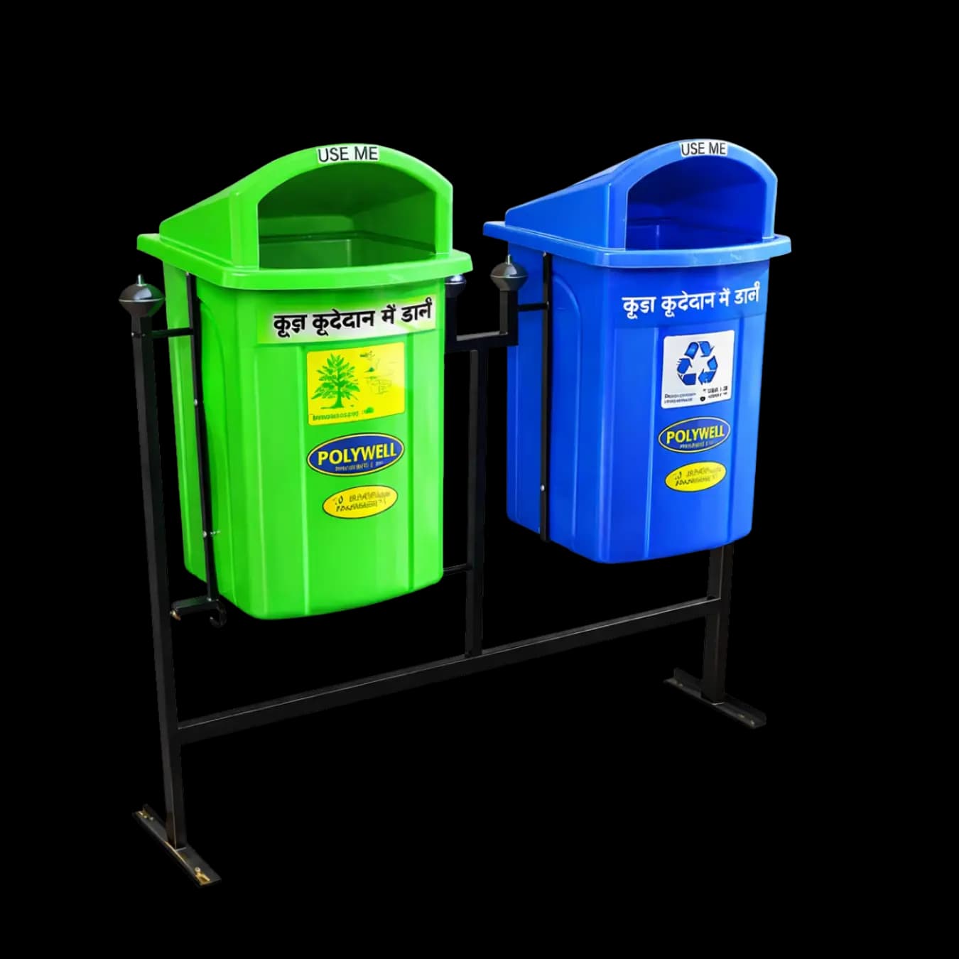 50L Bio Medical Waste Plastic Dustbin Front View