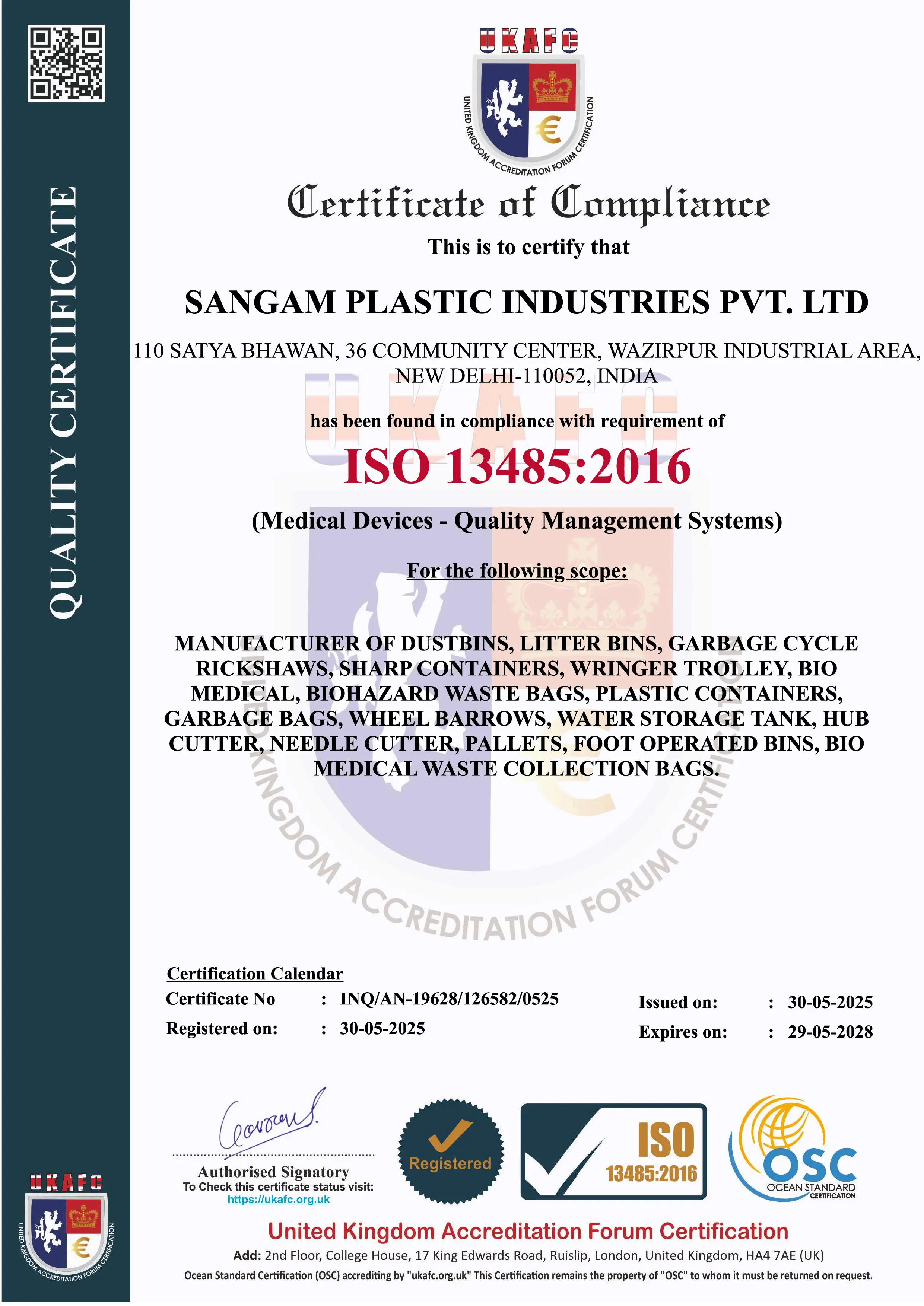 Certificate 3