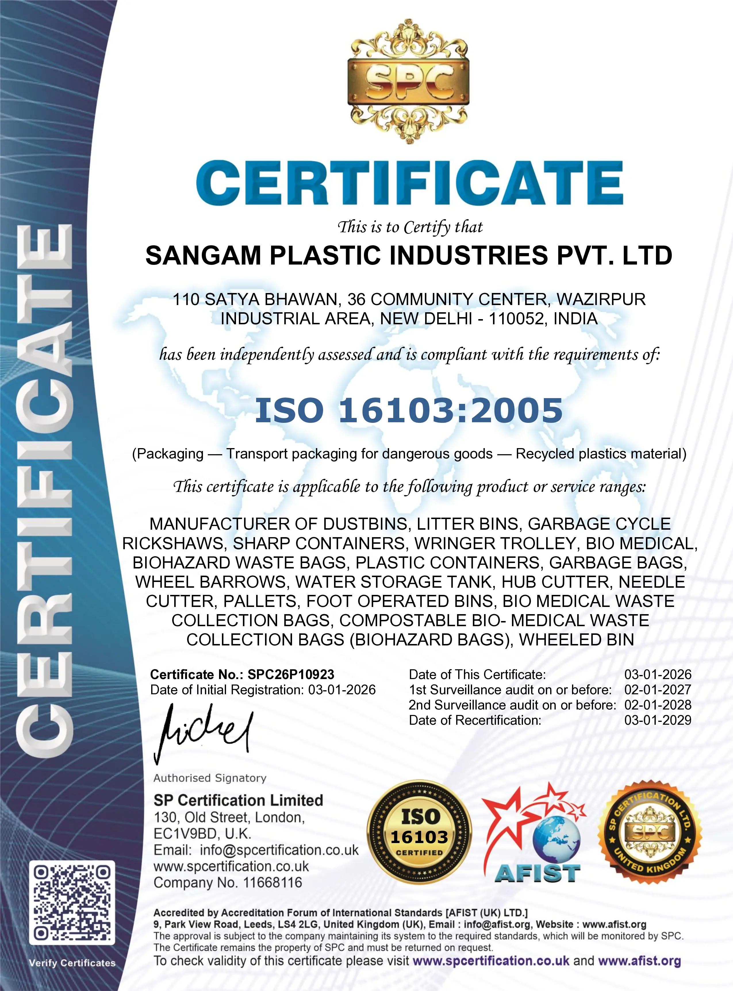 Certificate 5