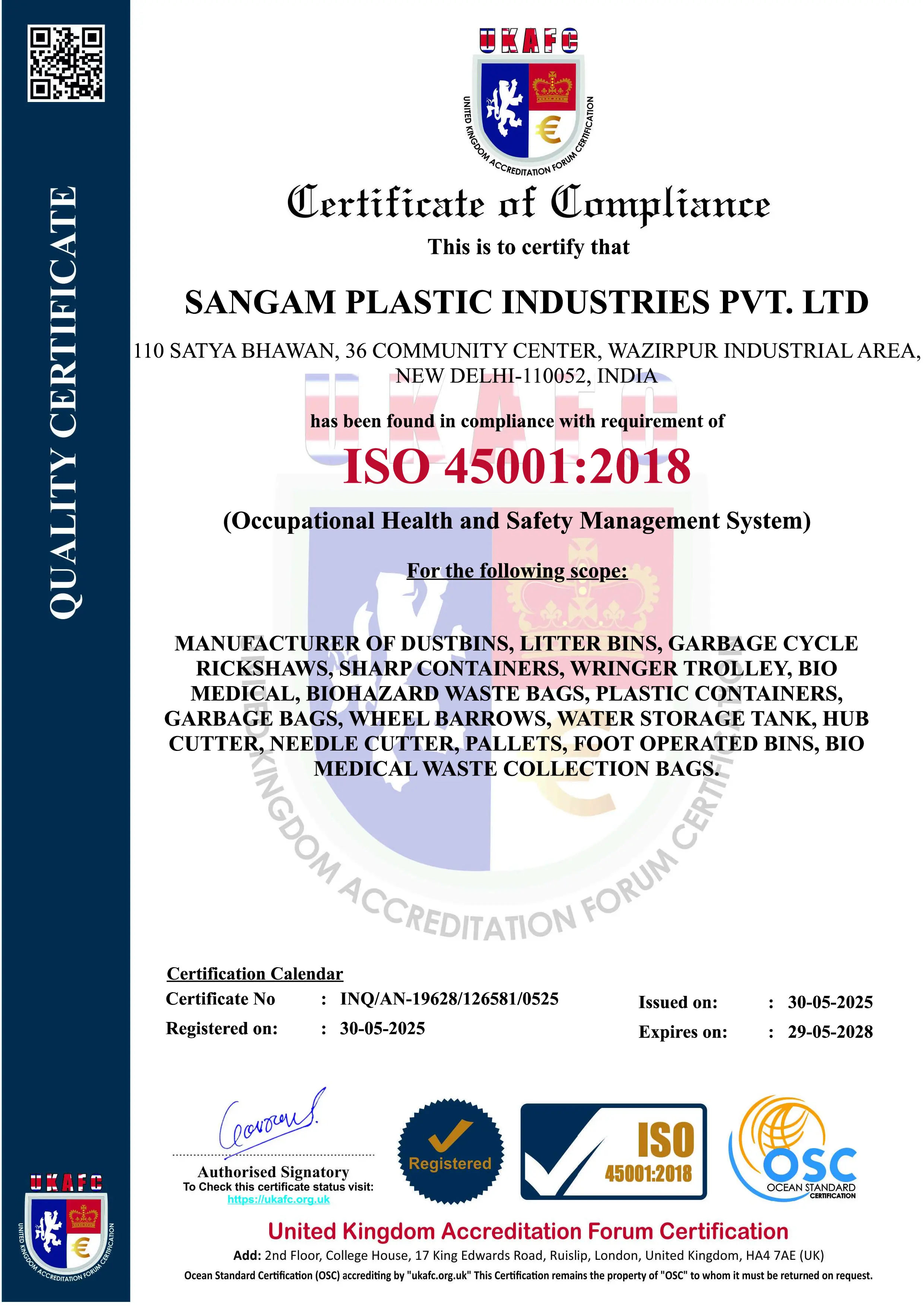 Certificate 8